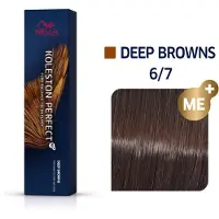 Wella Koleston Perfect Deep Browns 67 Hair Color 60ml