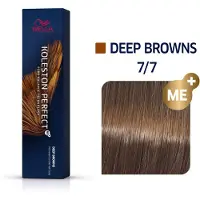 Wella Koleston Deep Browns 7/7 (U) 60 ml