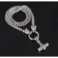 Varia Design Aslög halsband