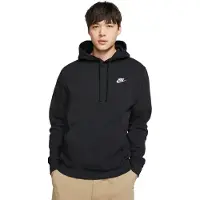 Nike Sportswear Club Fleece