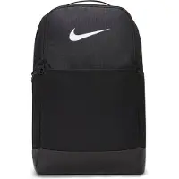 Nike Ryggsäck Brasilia 9.5 - Svart/Vit, storlek One Size Adult