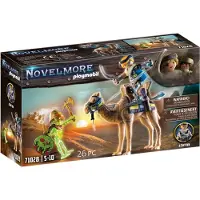 Playmobil Sal'ahari Sands - Arwynn's Quest