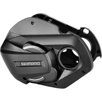 Shimano Steps Sm-due70 34-38t Drivhusenhet