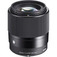 Sigma Photo Dc Dn C L-m 30 Mm F/1.4 Kameralins