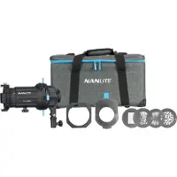 Nanlite PJ-FMM-19 Projection Mount for Forza 60 60B 19°