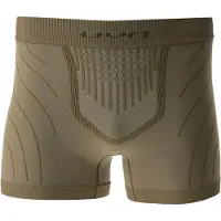 UYN Sports UYN Motyon Xtreme UW Boxers (Färg: Coyote, Storlek: L/XL)