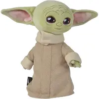 Simba Kunglig Grogu-nalle 28 Cm