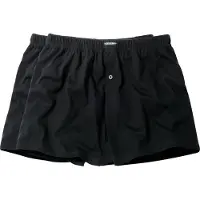 Ceceba Boxershorts 'Shorts 2er Pack' svart