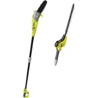 Ryobi Multifunktionellt trädgårdsredskap 5133002315 450/750 W elektrisk