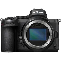 Nikon Z 5 spegellös kamera (bara kamerahus)