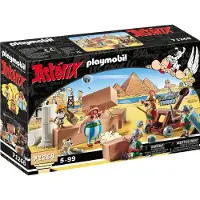 Playmobil Asterix 71268, 5 År, Multifärg, Plast