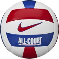 Nike Pilka ALL COURT volleyboll deflaterad