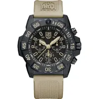 Luminox Navy Seal Foundation 45mm Klocka