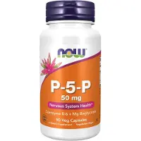 Now P-5-P 50 mg