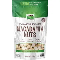 Now , Ett Riktigt Liv, Macadamia Nötter, Torr Röstad & Saltad, 9 oz (255 g)