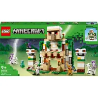 LEGO Minecraft Järngolem-fästningen (21250)