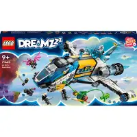 LEGO DREAMZzz Herr Oz rymdbuss 71460