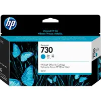 HP 730 (P2V62A) cyan bläckpatron (original)