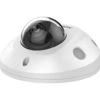 Hikvision 311313622 övervakningskamera
