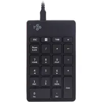 R-Go Tools Numpad Break Numeriskt tangentbord Sladd Ergonomisk Svart