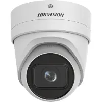 Hikvision Ds-2cd2h86g2-izs 2.8-12 Mm C övervakningskamera