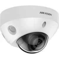 Hikvision IP camera IP CAMERA DS-2CD2583G2-IS(2.8mm)