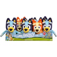 Bluey - Plush - 20 cm - Bluey