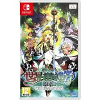 Etrian Odyssey Origins Collection Switch IMPORT Multi-Language in Game