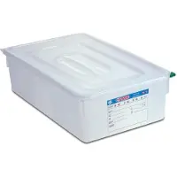 Multi Behållare Araven lufttät L53xB32,5xH15 cm 1/1GN 20,5 liter i polypropen, lock klart