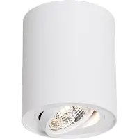 QAZQA Modern takspotlight vit roterbar och vinklingsbar AR70 - Rondoo Up