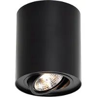 QAZQA Modern takspotlight svart roterbar och vinklingsbar AR70 - Rondoo Up