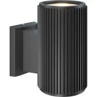 Maytoni Vägglampa utomhus Rando, dimbar, Svart, Metall, Modern, Utomhusvägglampa