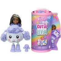 Barbie Qt Reveal Ch Po Dvb Docka