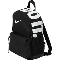Nike Just Do It Miniryggsäck, svart
