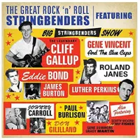 Ginza.se Gallup Cliff And Friends: Great Rock'n'roll...