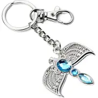Ginza.se Harry Potter: Official Harry Potter Diadem Keyring