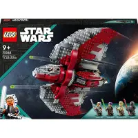 LEGO Star Wars Ahsoka Tano's T-6 Jedi Shuttle 75362