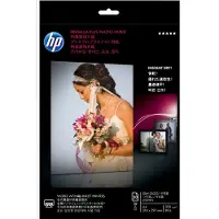 HP A4 300g CR673A fotopapper | Premium Plus Satin | 20 ark