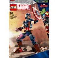 LEGO Super Heroes Marvel 76258 Captain America byggfigur