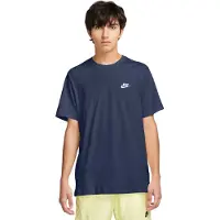 Nike Sportswear Club T-shirt Med Korta ärmar