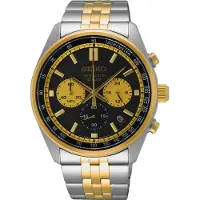 Seiko Herr Kronograf - Stjärnurmakarna