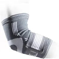 Gymstick 1.0 Armbågshylsa