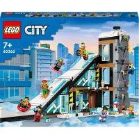 LEGO City 60366 Skid- och klättercenter