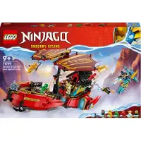 LEGO Ninjago 71797 Destiny's Bounty – Race Against Time