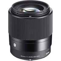 Sigma Contemporary - Lins - 30 mm - f/1.4 DC DN - Sony E-mount - för Sony Cinema Line a VLOGCAM a1 a1 II a6700 a7 IV a7 V a7C II a7CR a7R V a9 III