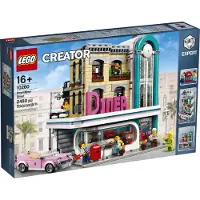 LEGO 10260 Restaurang i stan Nytt.