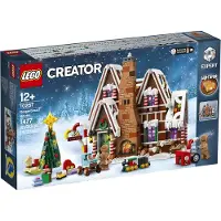 LEGO Creator Expert 10267 Pepparkakshus