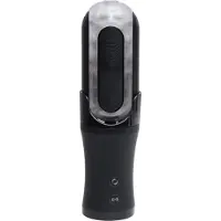 Tenga - automatisk masturbator - elektronisk - svart