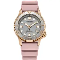Citizen Promaster Ladies Marine Eco-Drive Diver pink EO2023-00A