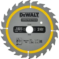 DeWalt DT1949-QZ DT1949-QZ Cirkelsågblad 165 mm 1 st